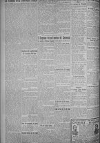 giornale/TO00185815/1925/n.94, 5 ed/002